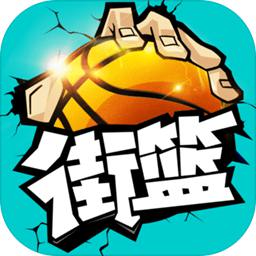 威斯尼斯平台
