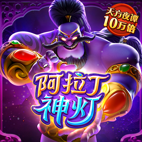 B体育网页版在线登录官网