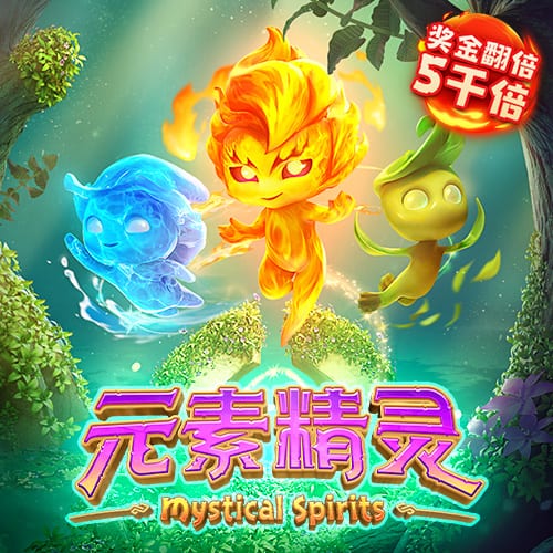 澳门威尼斯游戏官方下载
