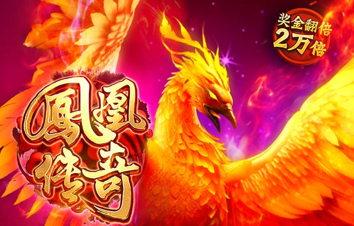贝博体育手机下载
