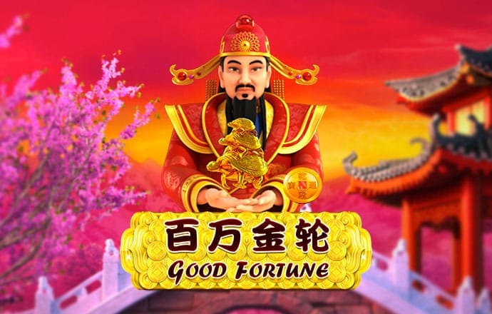 仙踪林官方网站老狼信息网