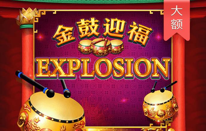 雷火电竞平台官网app下载