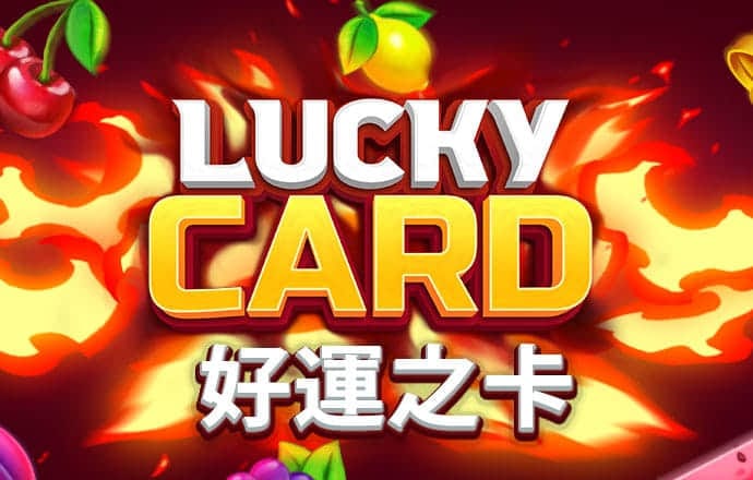 威尼斯9499登录入口