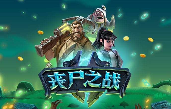 盈嘉体育