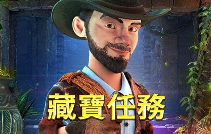 必博体育app官方网站