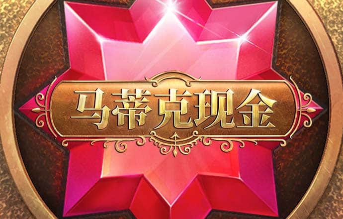 one体育