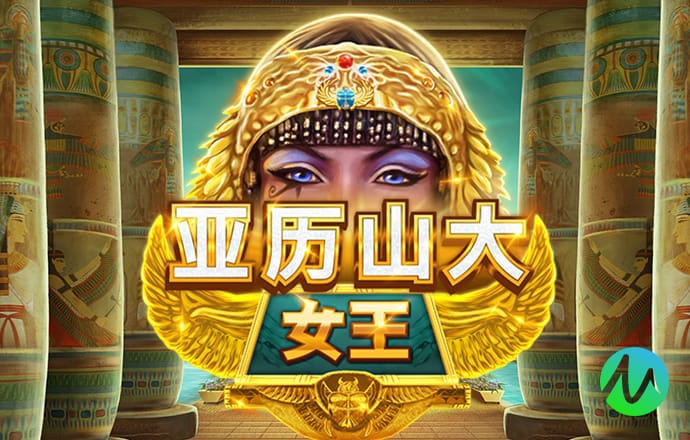 爱游戏全站app官方网址是多少