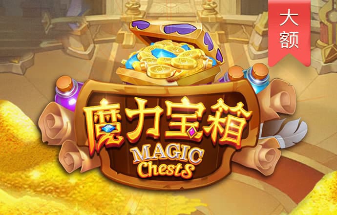 beplay体育官网入口