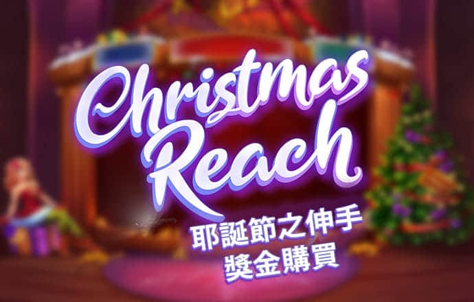 博喜体育
